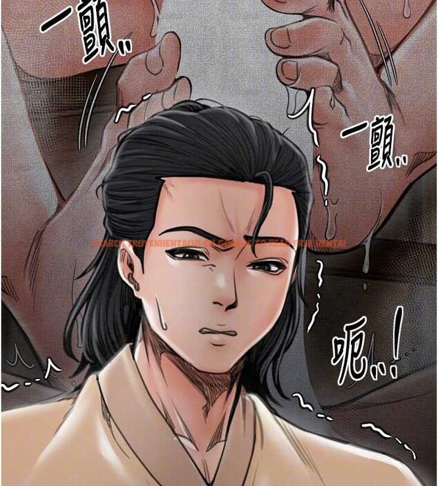 查看漫画最強家丁 - 第39話-資深行首的心理戰 - tymanga.com中的3399136图片