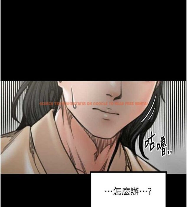 查看漫画最強家丁 - 第39話-資深行首的心理戰 - tymanga.com中的3399139图片