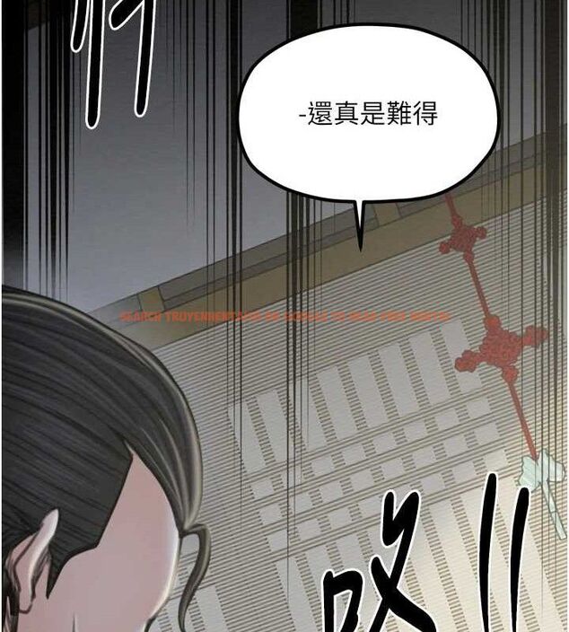 查看漫画最強家丁 - 第39話-資深行首的心理戰 - tymanga.com中的3399142图片