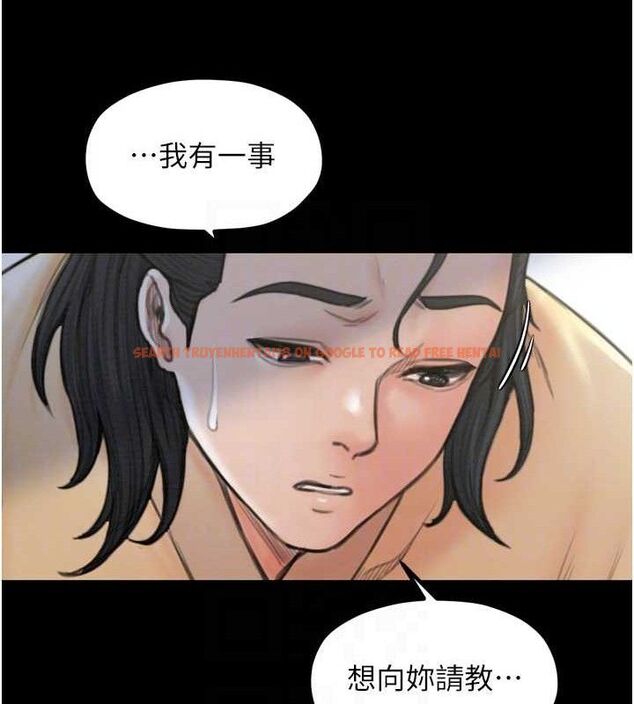 查看漫画最強家丁 - 第39話-資深行首的心理戰 - tymanga.com中的3399146图片