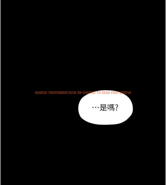 查看漫画最強家丁 - 第39話-資深行首的心理戰 - tymanga.com中的3399151图片