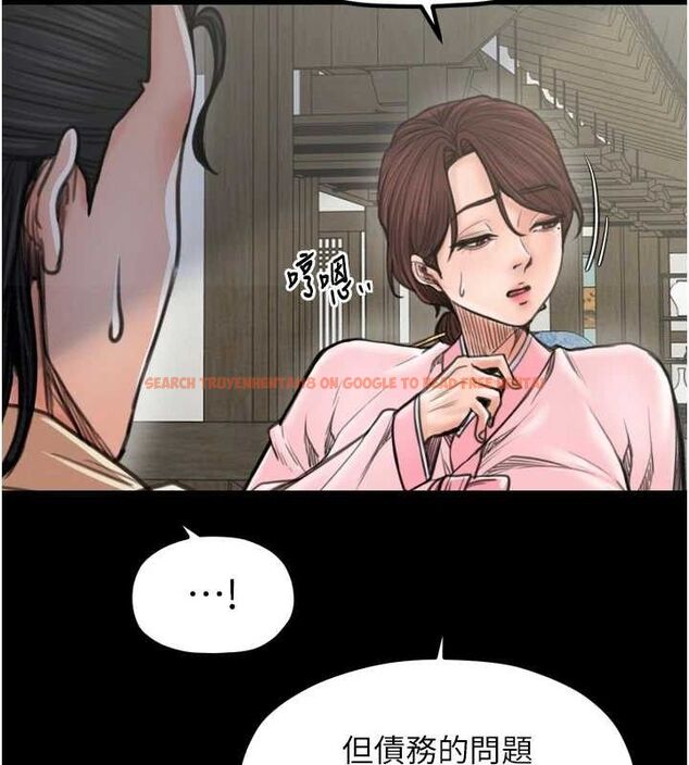 查看漫画最強家丁 - 第39話-資深行首的心理戰 - tymanga.com中的3399156图片