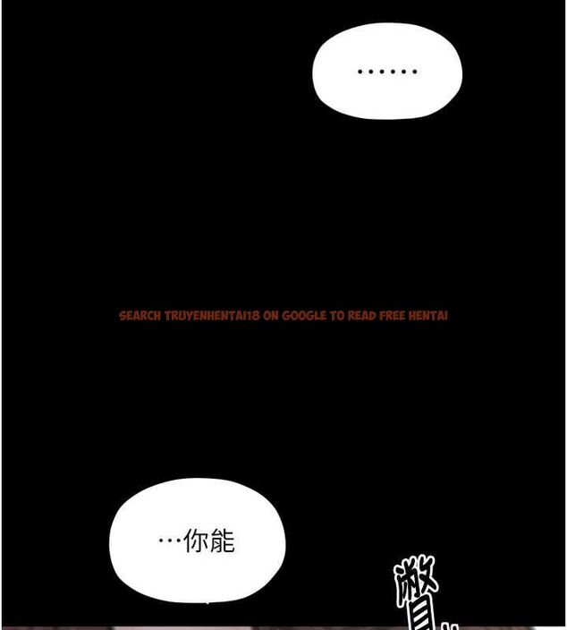 查看漫画最強家丁 - 第39話-資深行首的心理戰 - tymanga.com中的3399158图片
