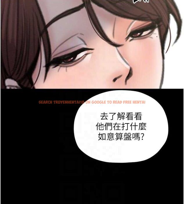 查看漫画最強家丁 - 第39話-資深行首的心理戰 - tymanga.com中的3399159图片