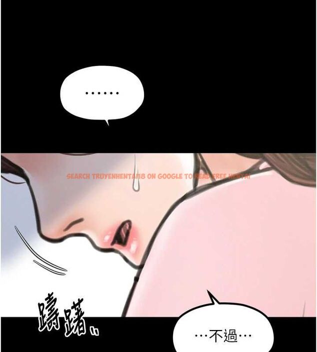查看漫画最強家丁 - 第39話-資深行首的心理戰 - tymanga.com中的3399166图片