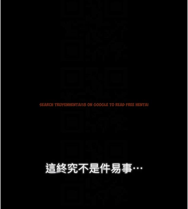 查看漫画最強家丁 - 第39話-資深行首的心理戰 - tymanga.com中的3399168图片