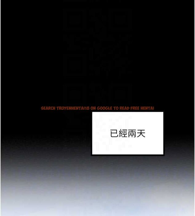 查看漫画最強家丁 - 第39話-資深行首的心理戰 - tymanga.com中的3399175图片