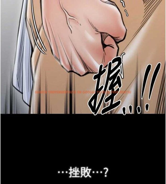 查看漫画最強家丁 - 第39話-資深行首的心理戰 - tymanga.com中的3399186图片