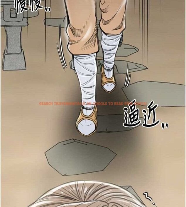 查看漫画最強家丁 - 第39話-資深行首的心理戰 - tymanga.com中的3399194图片