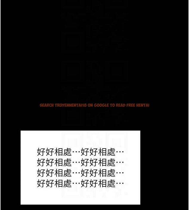 查看漫画最強家丁 - 第39話-資深行首的心理戰 - tymanga.com中的3399197图片