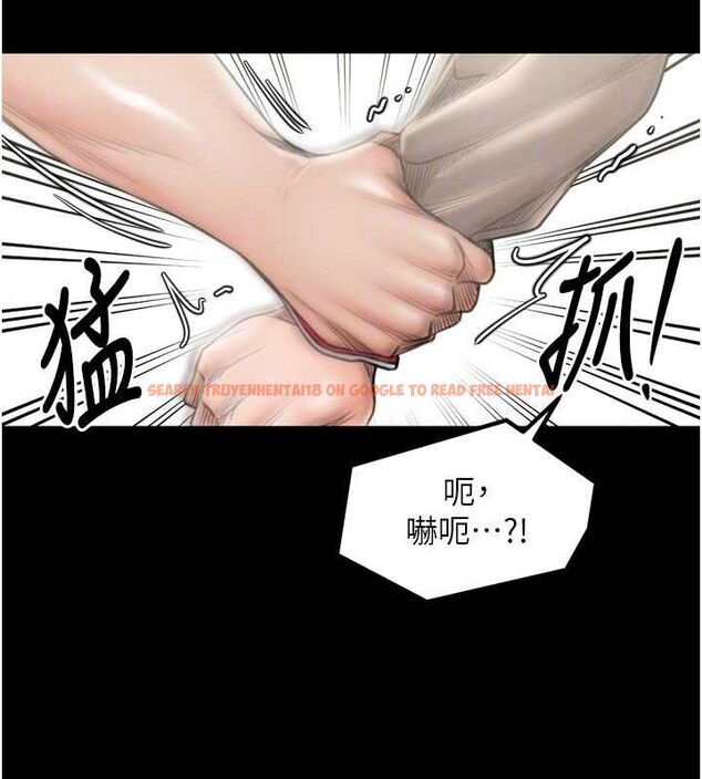 查看漫画最強家丁 - 第39話-資深行首的心理戰 - tymanga.com中的3399198图片