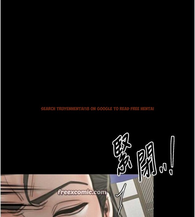 查看漫画最強家丁 - 第39話-資深行首的心理戰 - tymanga.com中的3399199图片