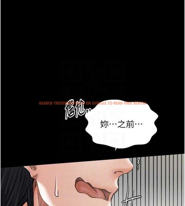 查看漫画最強家丁 - 第39話-資深行首的心理戰 - tymanga.com中的3399203图片