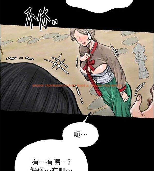 查看漫画最強家丁 - 第39話-資深行首的心理戰 - tymanga.com中的3399207图片