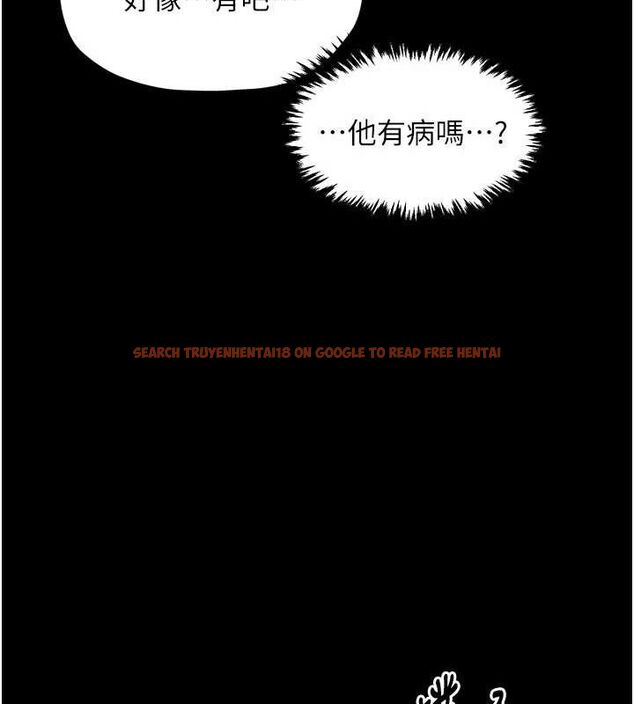 查看漫画最強家丁 - 第39話-資深行首的心理戰 - tymanga.com中的3399208图片