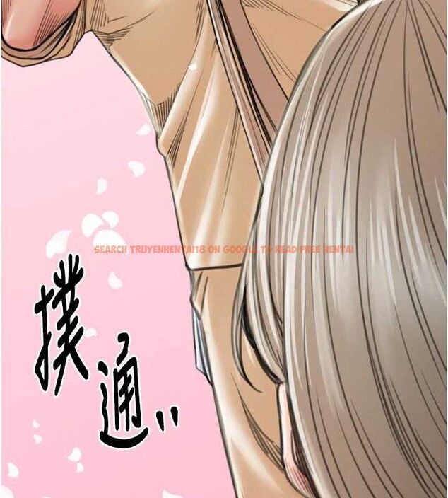 查看漫画最強家丁 - 第39話-資深行首的心理戰 - tymanga.com中的3399211图片