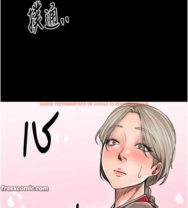 查看漫画最強家丁 - 第39話-資深行首的心理戰 - tymanga.com中的3399213图片