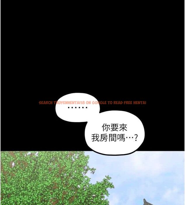 查看漫画最強家丁 - 第39話-資深行首的心理戰 - tymanga.com中的3399217图片