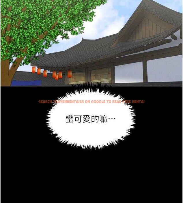 查看漫画最強家丁 - 第39話-資深行首的心理戰 - tymanga.com中的3399218图片
