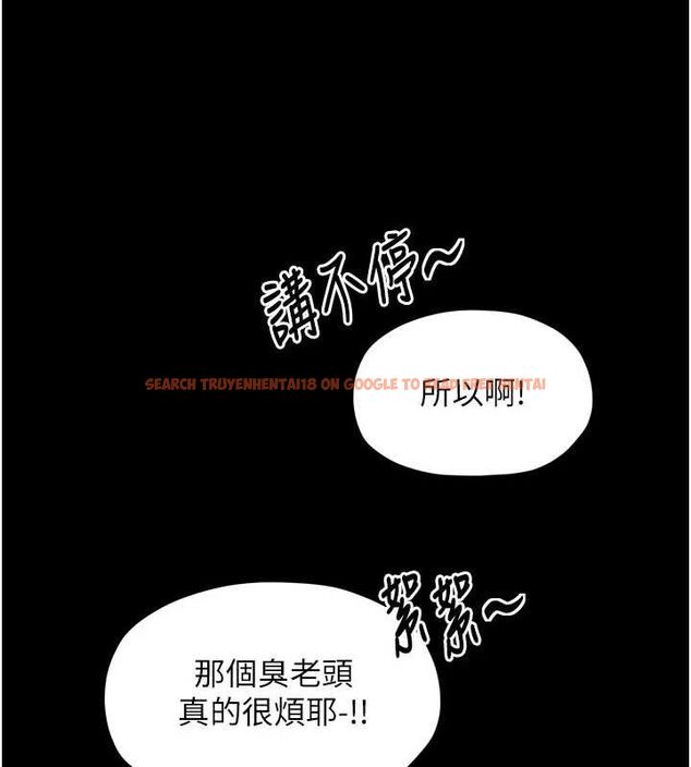 查看漫画最強家丁 - 第39話-資深行首的心理戰 - tymanga.com中的3399220图片
