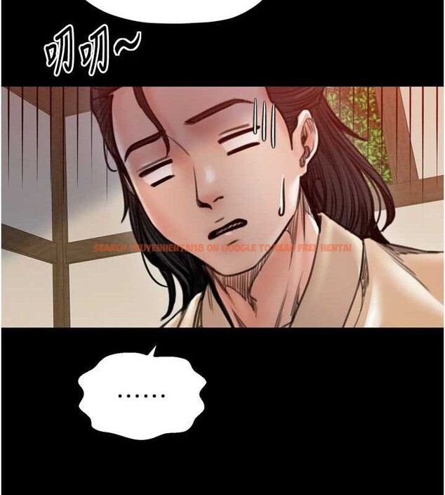 查看漫画最強家丁 - 第39話-資深行首的心理戰 - tymanga.com中的3399221图片