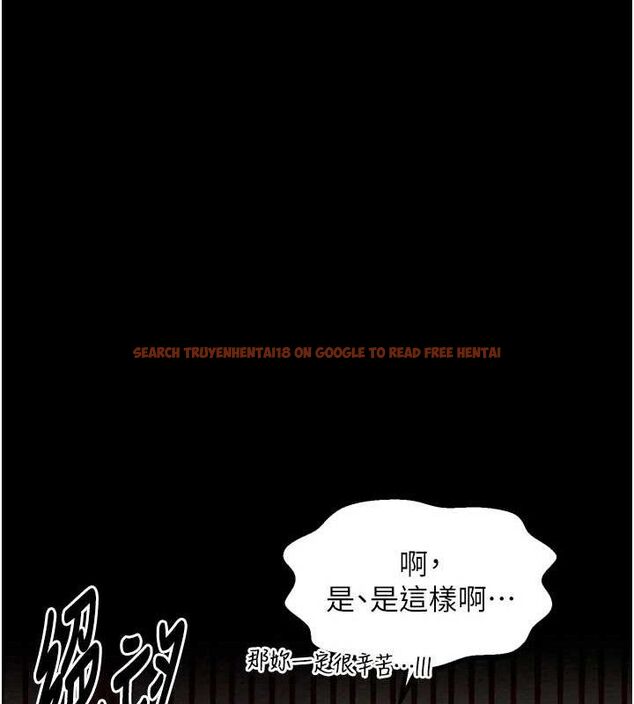 查看漫画最強家丁 - 第39話-資深行首的心理戰 - tymanga.com中的3399222图片