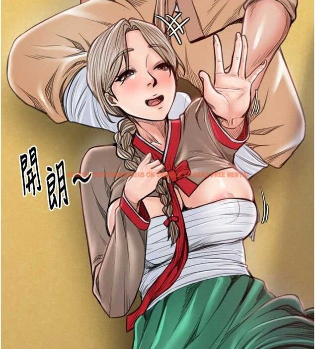 查看漫画最強家丁 - 第39話-資深行首的心理戰 - tymanga.com中的3399224图片