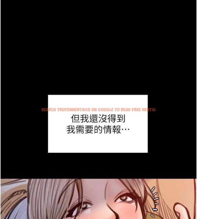查看漫画最強家丁 - 第39話-資深行首的心理戰 - tymanga.com中的3399229图片