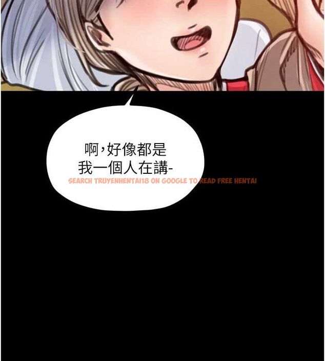 查看漫画最強家丁 - 第39話-資深行首的心理戰 - tymanga.com中的3399230图片