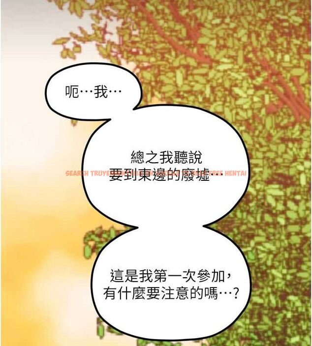 查看漫画最強家丁 - 第39話-資深行首的心理戰 - tymanga.com中的3399235图片