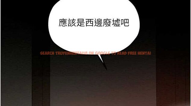 查看漫画最強家丁 - 第39話-資深行首的心理戰 - tymanga.com中的3399239图片