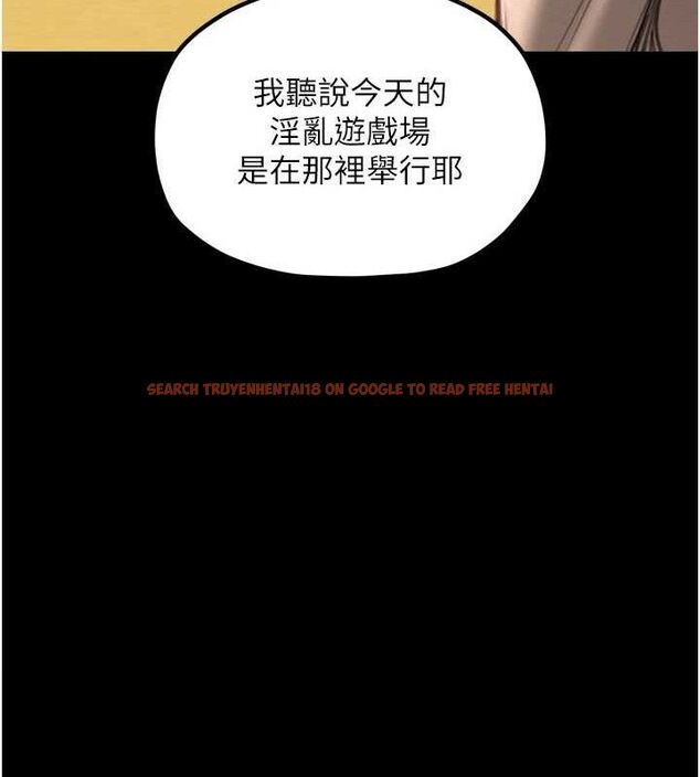 查看漫画最強家丁 - 第39話-資深行首的心理戰 - tymanga.com中的3399242图片