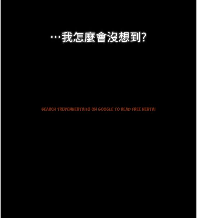 查看漫画最強家丁 - 第39話-資深行首的心理戰 - tymanga.com中的3399245图片