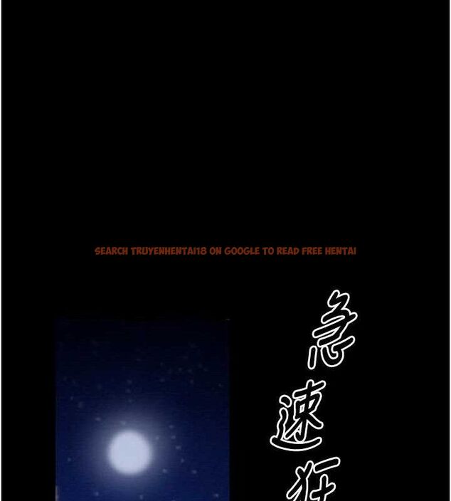 查看漫画最強家丁 - 第39話-資深行首的心理戰 - tymanga.com中的3399246图片