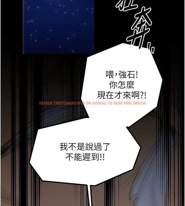 查看漫画最強家丁 - 第39話-資深行首的心理戰 - tymanga.com中的3399247图片