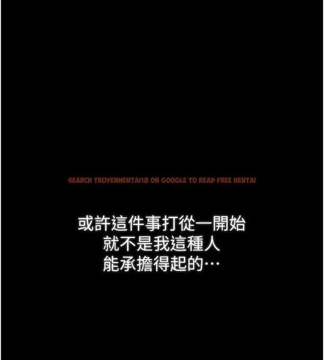 查看漫画最強家丁 - 第39話-資深行首的心理戰 - tymanga.com中的3399251图片