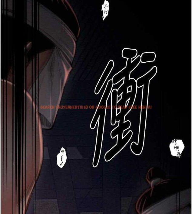 查看漫画最強家丁 - 第39話-資深行首的心理戰 - tymanga.com中的3399258图片