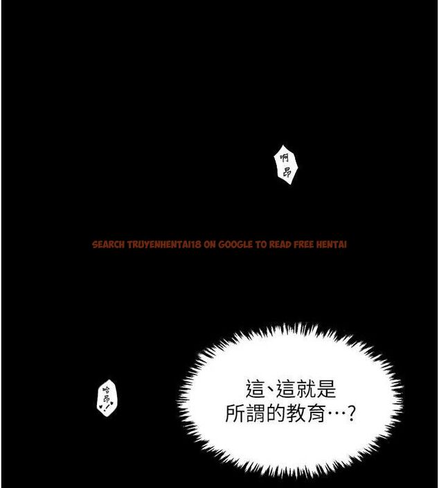 查看漫画最強家丁 - 第39話-資深行首的心理戰 - tymanga.com中的3399262图片