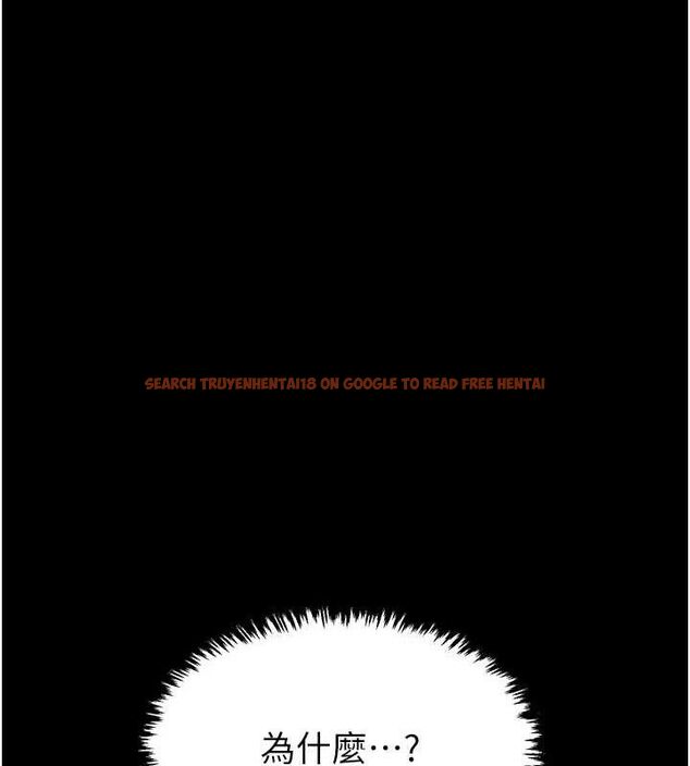 查看漫画最強家丁 - 第39話-資深行首的心理戰 - tymanga.com中的3399265图片