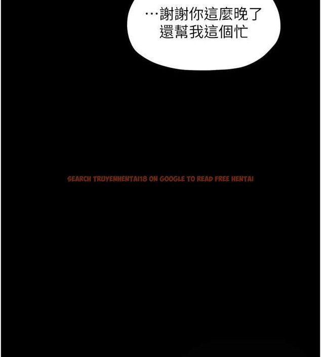 查看漫画最強家丁 - 第39話-資深行首的心理戰 - tymanga.com中的3399268图片