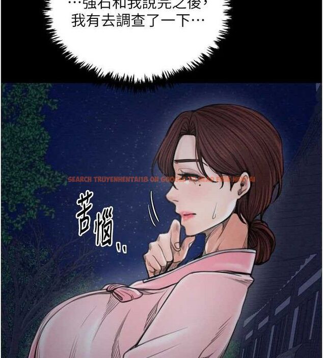 查看漫画最強家丁 - 第39話-資深行首的心理戰 - tymanga.com中的3399275图片