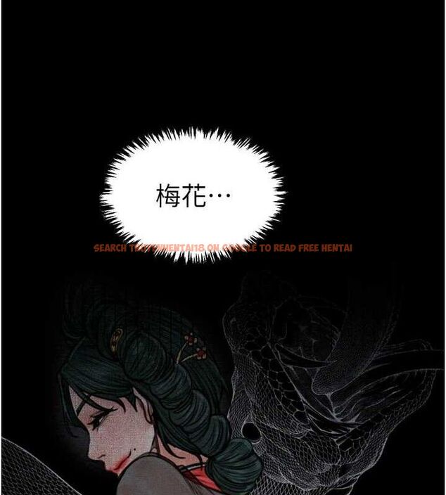 查看漫画最強家丁 - 第39話-資深行首的心理戰 - tymanga.com中的3399278图片