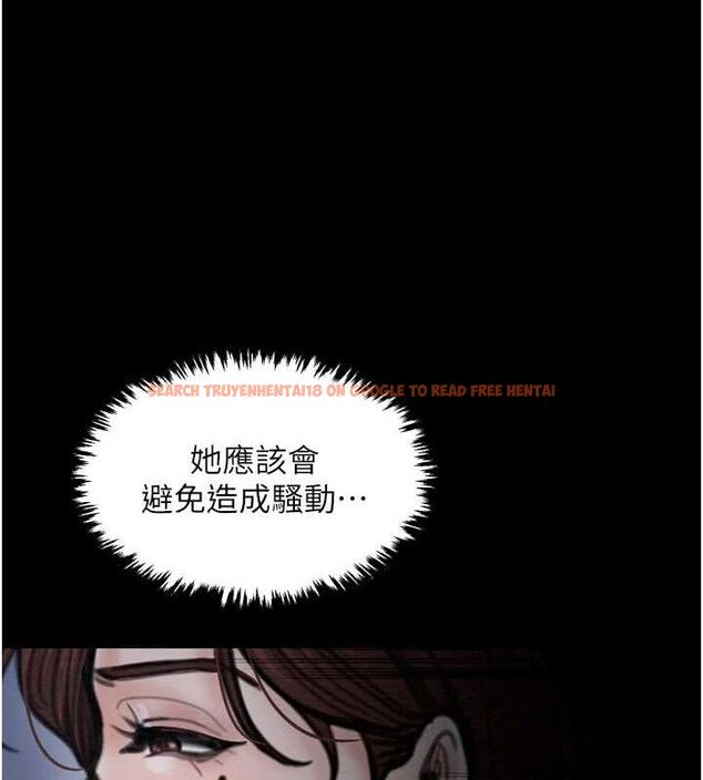 查看漫画最強家丁 - 第39話-資深行首的心理戰 - tymanga.com中的3399281图片