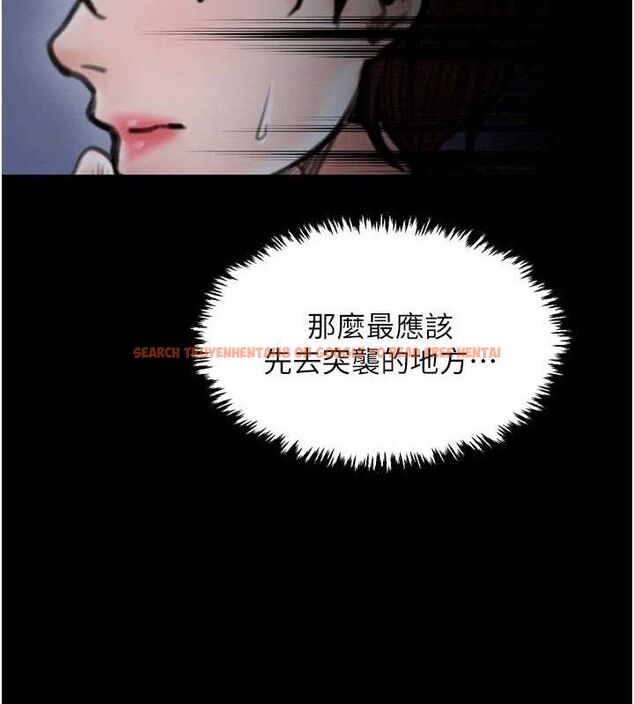 查看漫画最強家丁 - 第39話-資深行首的心理戰 - tymanga.com中的3399282图片