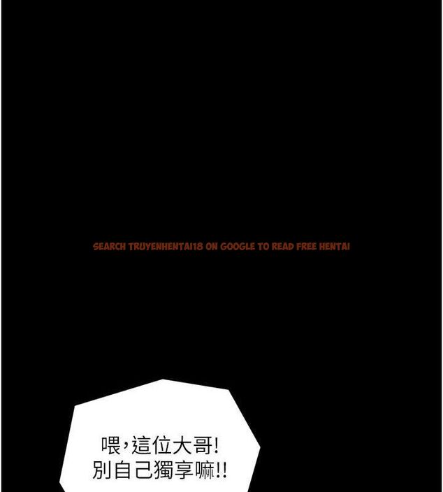 查看漫画最強家丁 - 第39話-資深行首的心理戰 - tymanga.com中的3399287图片