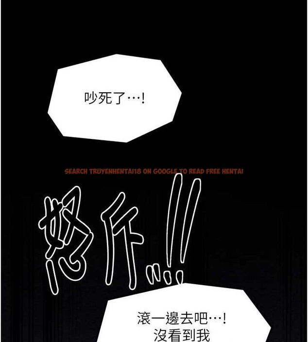 查看漫画最強家丁 - 第39話-資深行首的心理戰 - tymanga.com中的3399290图片