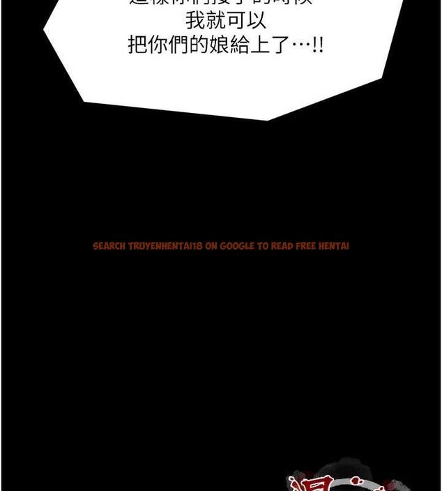 查看漫画最強家丁 - 第39話-資深行首的心理戰 - tymanga.com中的3399296图片
