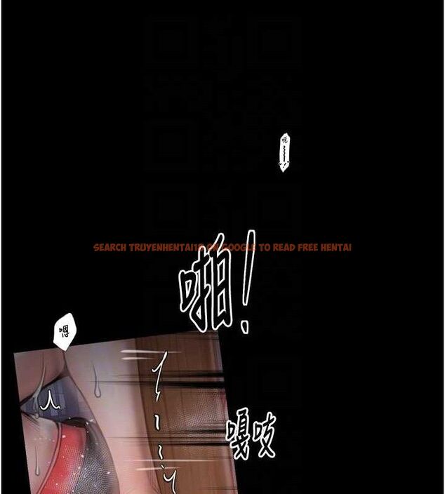 查看漫画最強家丁 - 第40話-娘，請妳體諒我…! - tymanga.com中的3423270图片