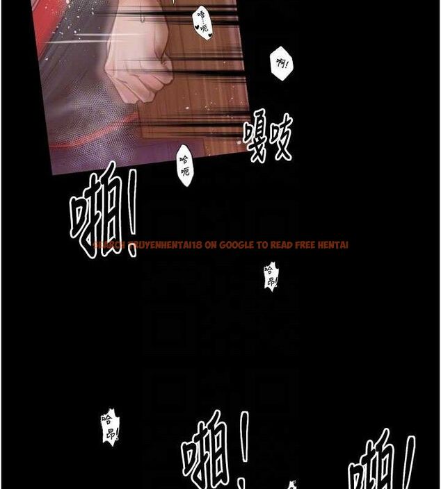 查看漫画最強家丁 - 第40話-娘，請妳體諒我…! - tymanga.com中的3423271图片