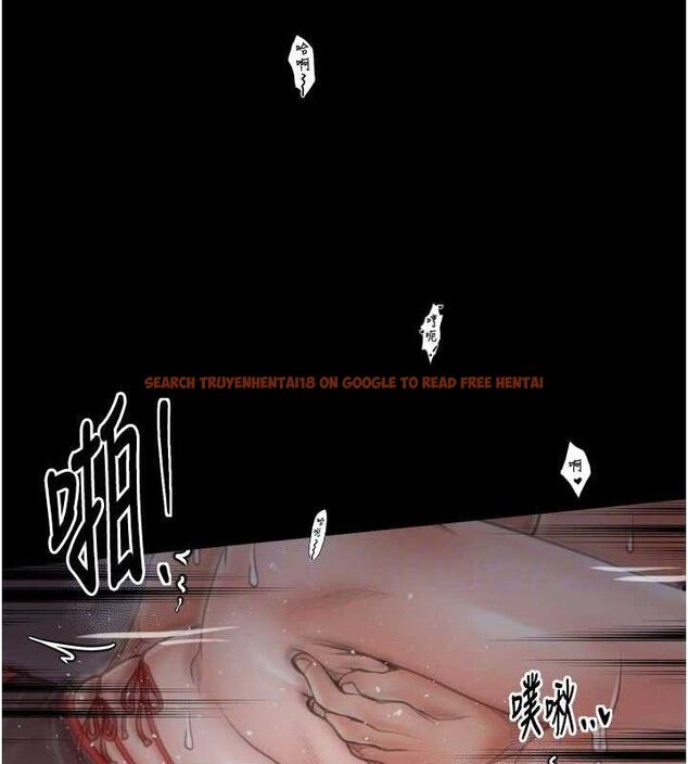 查看漫画最強家丁 - 第40話-娘，請妳體諒我…! - tymanga.com中的3423273图片